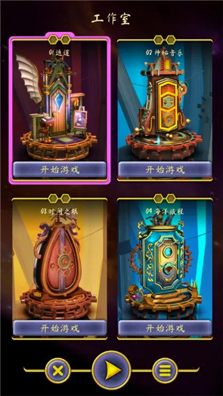 ��Դ֮�������ֻ���v1.30 �ٷ������ͼ0