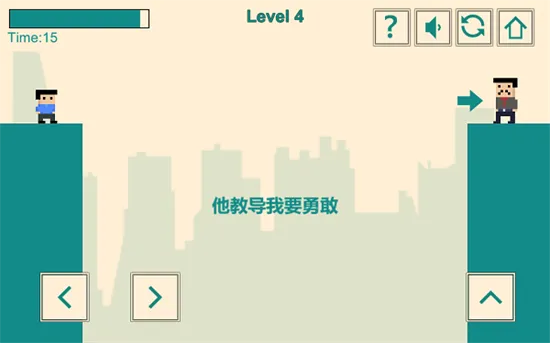 ��Ϸ�����ҵĳ���Ӣ��(ð�ս�����Ϸ)v1.2.1 ��Ѱ��ͼ2