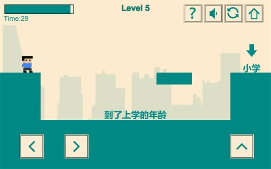��Ϸ�����ҵĳ���Ӣ��(ð�ս�����Ϸ)v1.2.1 ��Ѱ��ͼ0