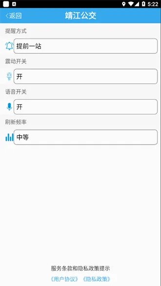 �������ܹ���(������������)v2.2.8 ��Ѱ��ͼ0
