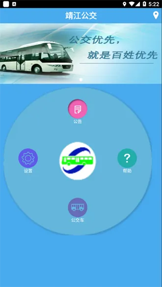 �������ܹ���(������������)v2.2.8 ��Ѱ��ͼ2