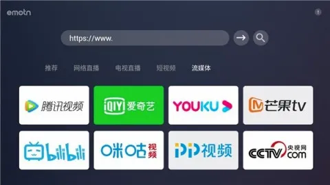 ���ɶ������2026�ٷ����°汾v1.0.0.3 ��׿���ͼ0