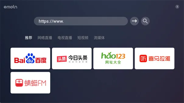 ���ɶ������2026�ٷ����°汾v1.0.0.3 ��׿���ͼ1