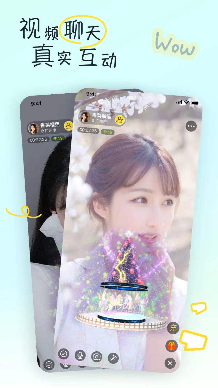 �����罻��׿���ֻ���v2.4.0 �ٷ������ͼ1