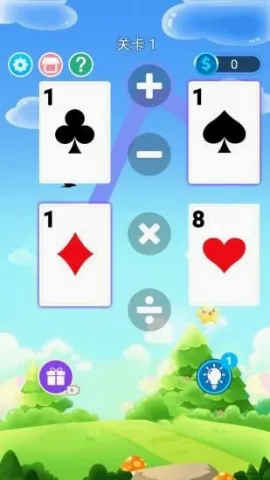 24�������(24����ѧ��Ϸ)v3.8.5 �ֻ����ͼ1