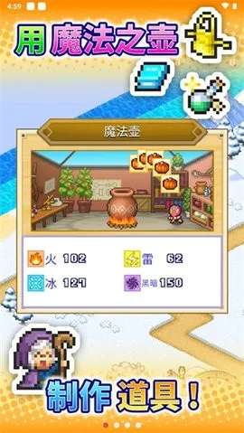 ð���Թ���2(���ؾ�Ӫð����)v1.5.8 ��Ѱ��ͼ0