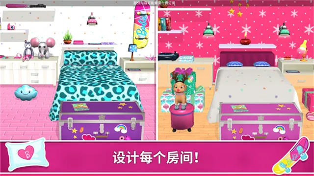 �ű��λ������ռǹ��ʷ�(�ű�װ����Ϸ)v2026.1.0 ��Ѱ��ͼ2