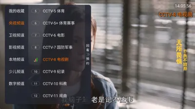 �������Ӱ�Ӵ�ȫ(�̾�׷��Ӧ��)v1.0.4 �ֻ����ͼ0