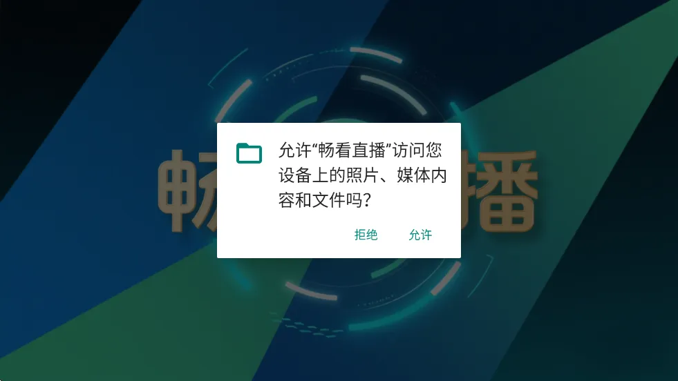 �������Ӱ�Ӵ�ȫ(�̾�׷��Ӧ��)