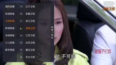 �������Ӱ�Ӵ�ȫ(�̾�׷��Ӧ��)v1.0.4 �ֻ����ͼ2
