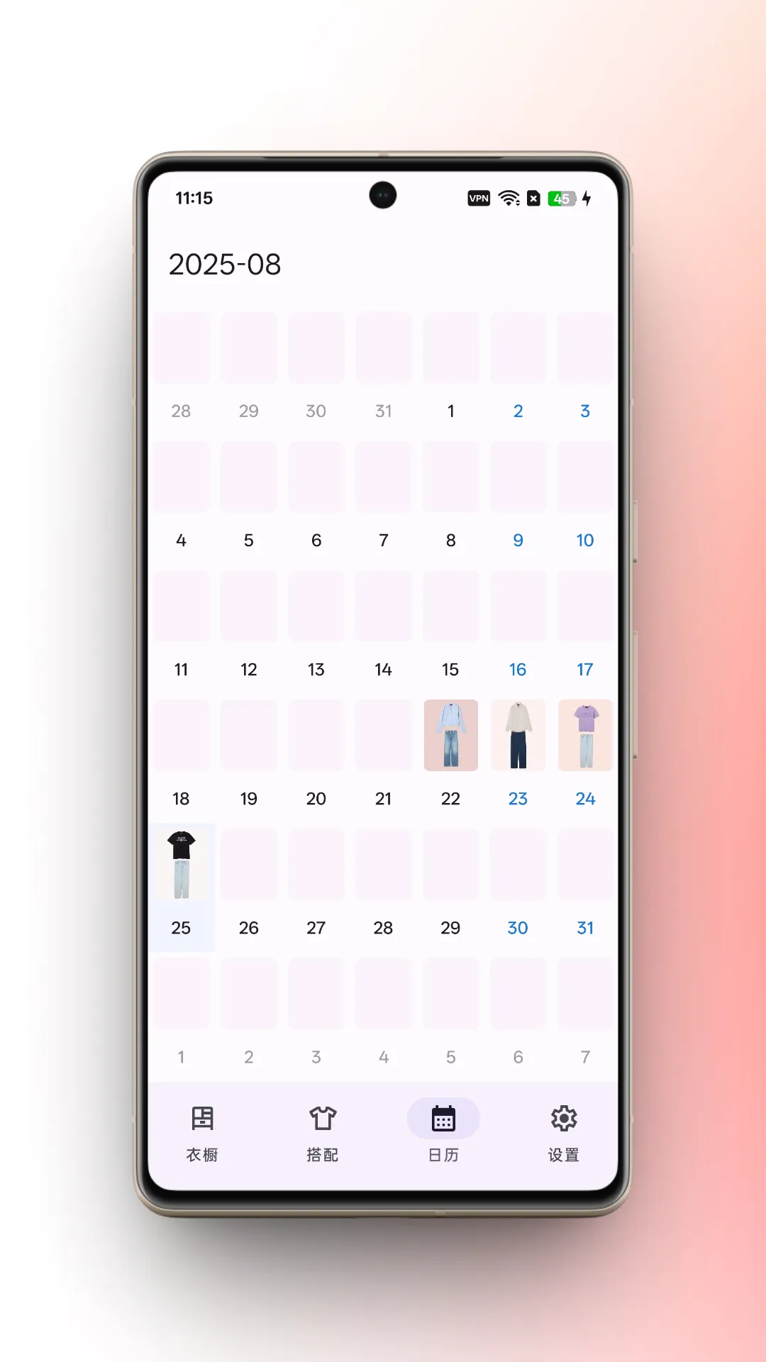 �����³�(�����³�����)v2.3 �ֻ����ͼ1