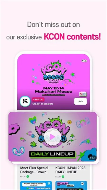 MnetPlusȫ(�������ֲ�����)v3.47.0 ��Ѱ��ͼ1