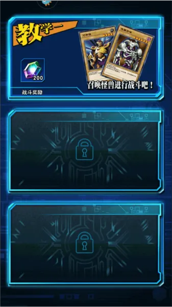 ��Ϸ���������ӹ��ʰ�(���ƶ�ս��Ϸ)