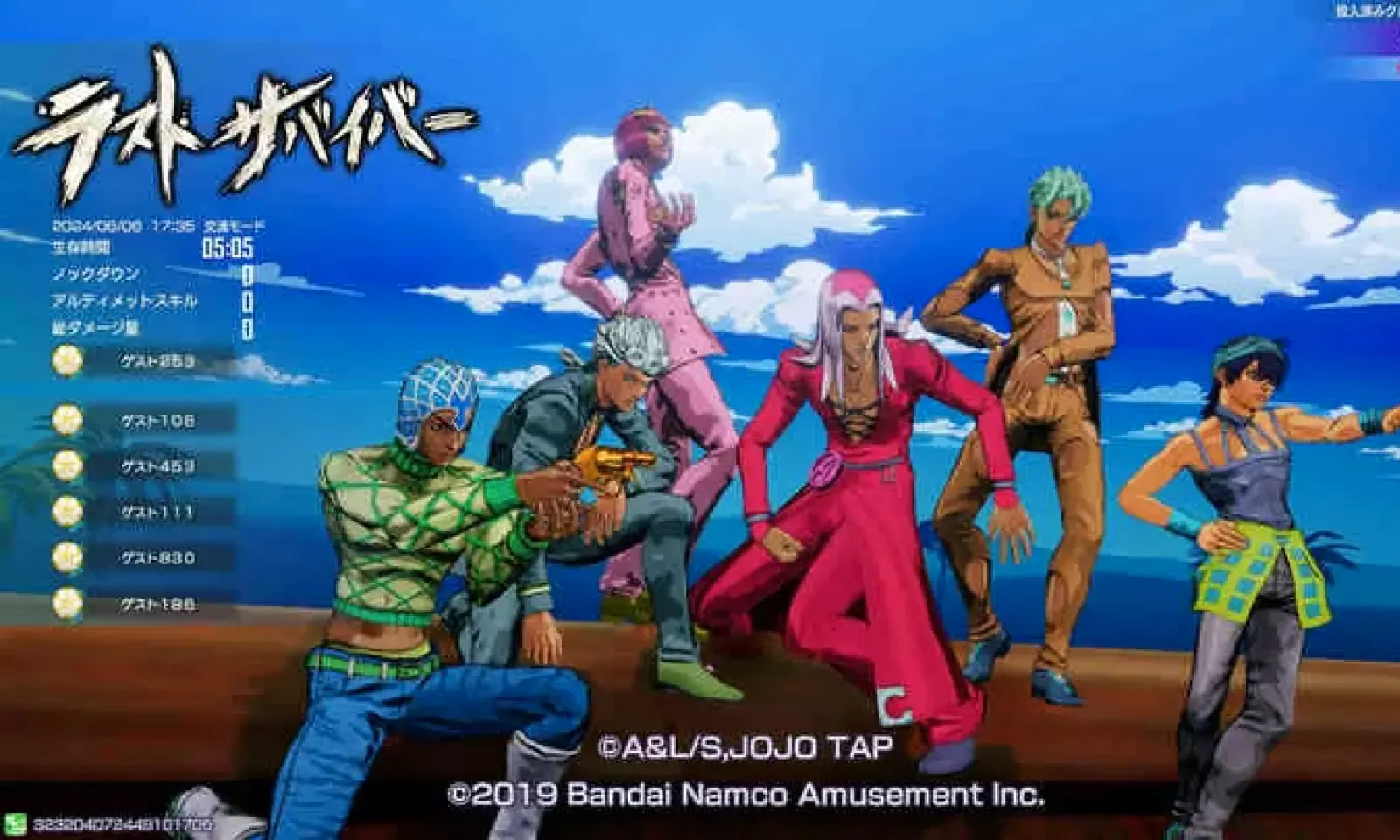 jojo�Լ�����������(JOJO�񶷶�ս��Ϸ)v3.12.0 ��Ѱ��ͼ3