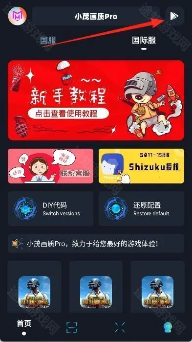 Сï��������120֡2026�ٷ����°汾