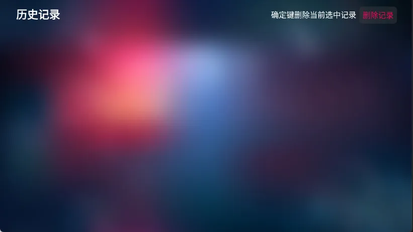 �ָ�Ӱ��2026�ٷ����°汾