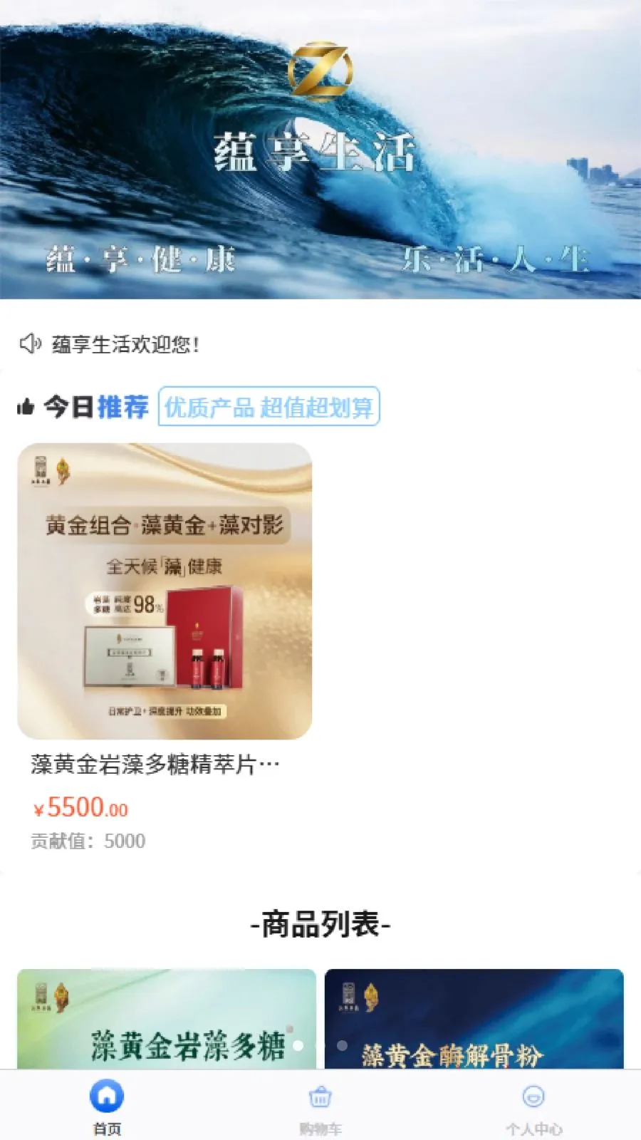 ��������2026�ٷ����°汾v1.0.0 ��׿���ͼ0