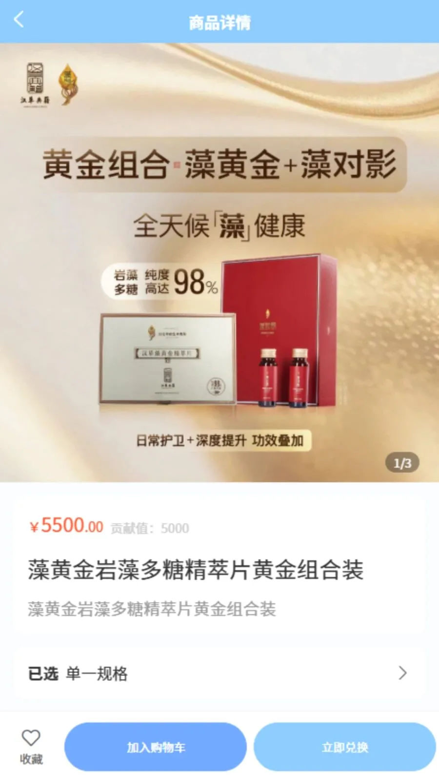 ��������2026�ٷ����°汾v1.0.0 ��׿���ͼ1