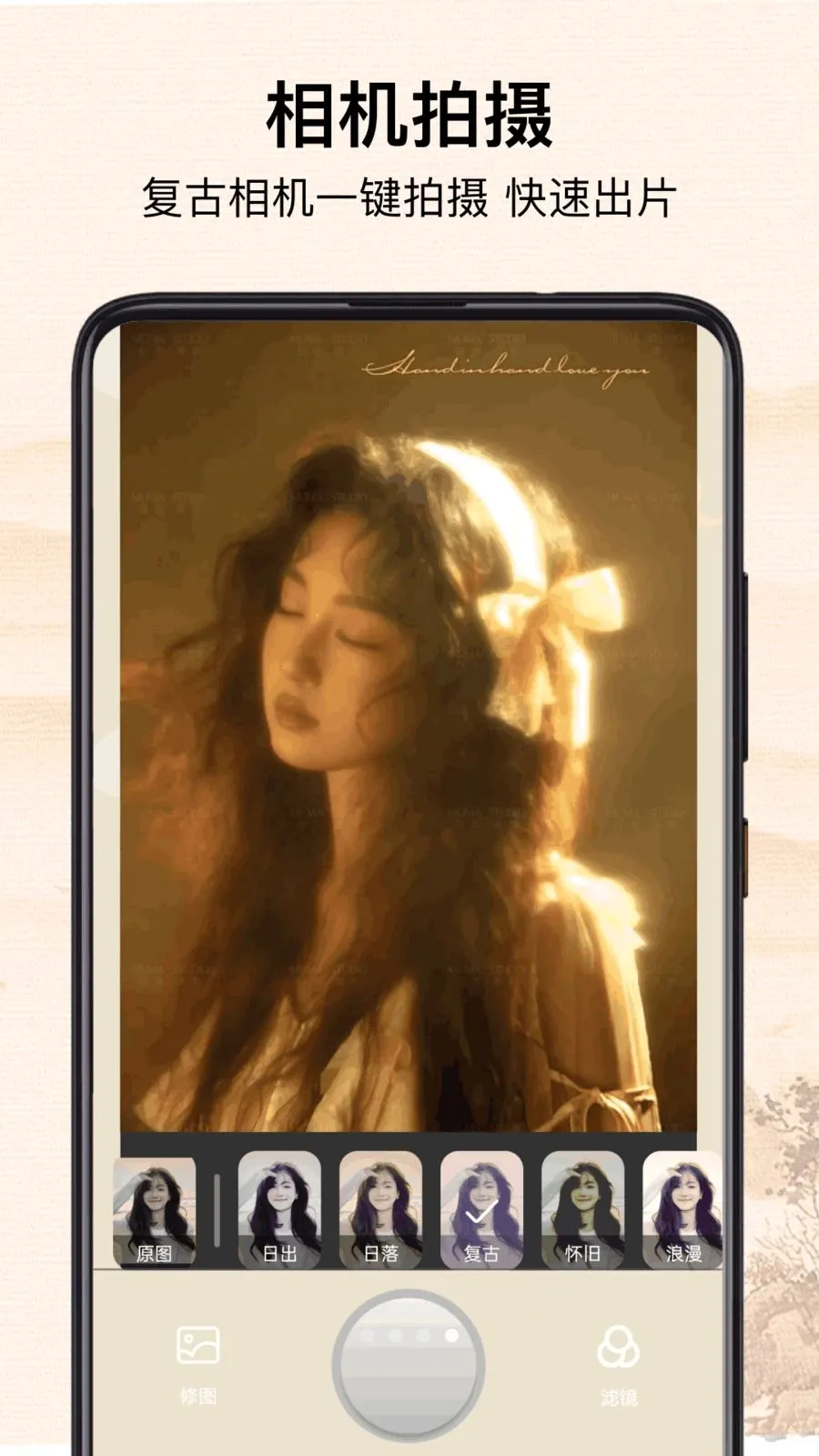 PhotoColo(��Ƭ���ڴ���)v1.0.8 ��Ѱ��ͼ3