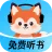 ���곩��(��������ƽ̨)