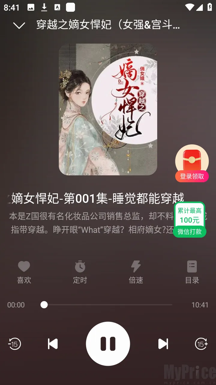 ���곩��(��������ƽ̨)
