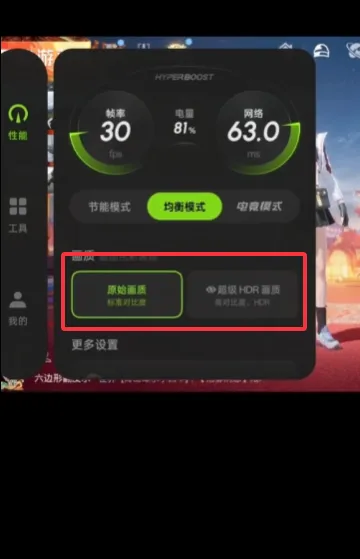 ͼ����ǿ���������ֻ���