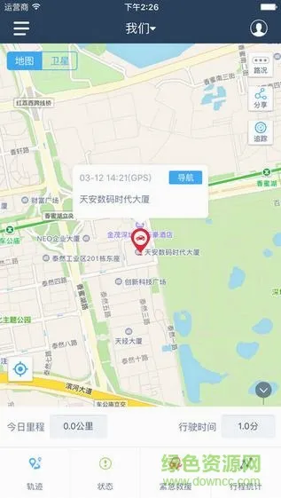 ���Ѽ�2026���°汾