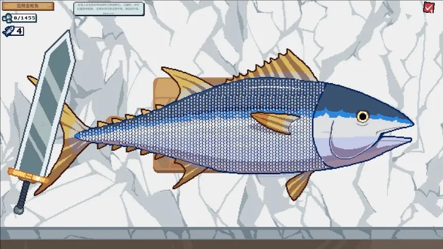 �������ģ����(����ģ�⾭Ӫ��Ϸ)v0.1 ��׿���ͼ1
