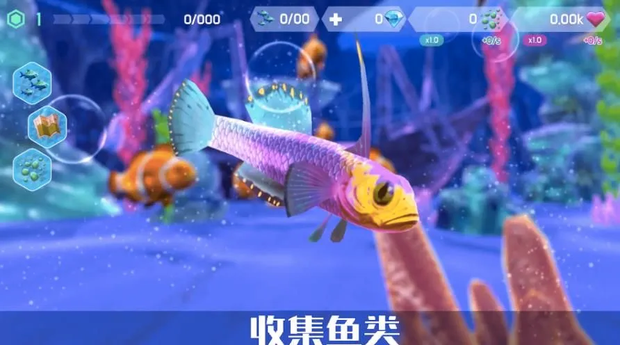����ˮ��2026���°汾v1.0 �ֻ����ͼ0