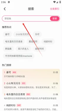 �ֿ�FM�㲥��(�㲥�粥������)v3.3.9 �ٷ������ͼ0