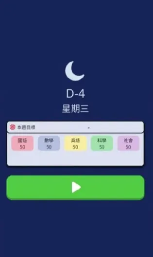 �������ɸ߿�ģ��(�߿�ģ����Ϸ)v1.24.8 ��Ѱ��ͼ0