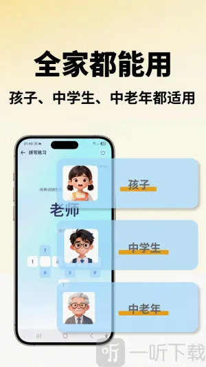 �㱳����2026���°汾