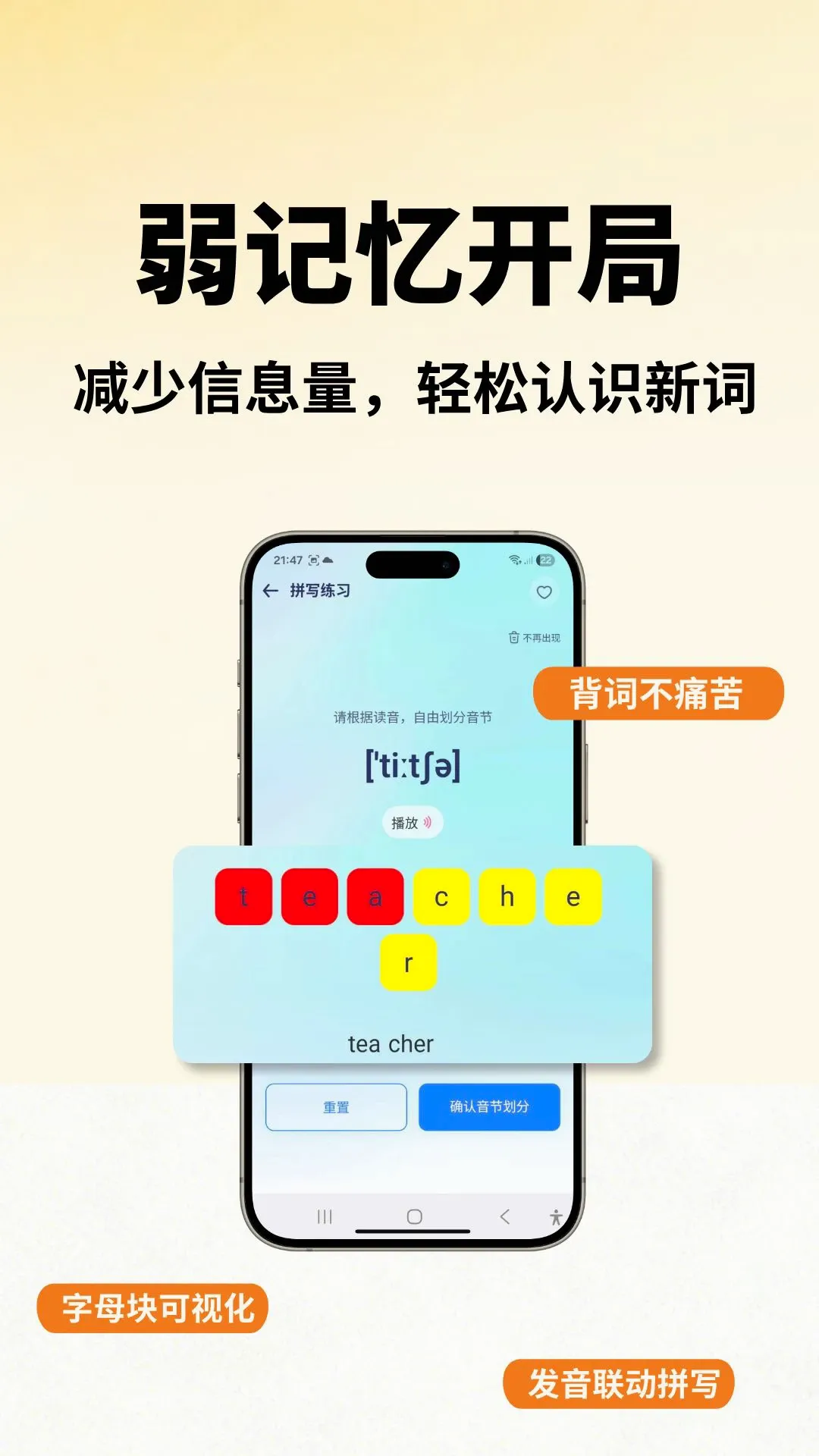 �㱳����2026���°汾v1.2.8 �ٷ������ͼ0