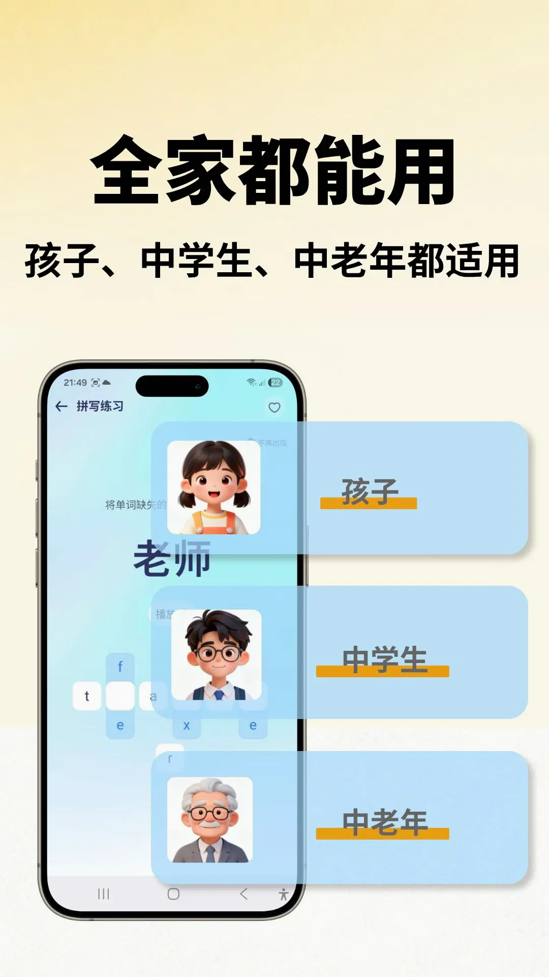 �㱳����2026���°汾v1.2.8 �ٷ������ͼ1