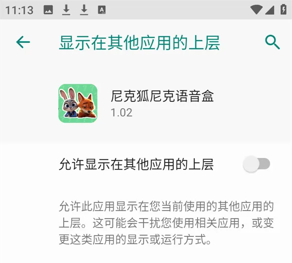 ��˺����������(�����罻����)