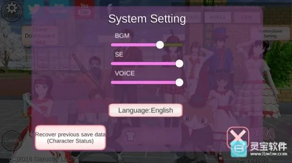 ӣ��У԰ģ�����ɰ���Ϸ�淨2