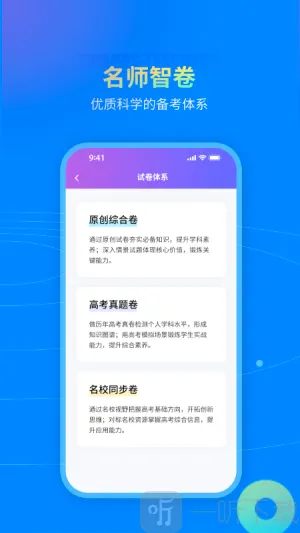 DeepLearning2026�ٷ����°汾