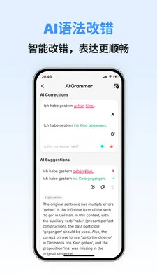 �������ܿ���(����ѧϰAPP)v1.0.8 ��Ѱ��ͼ2