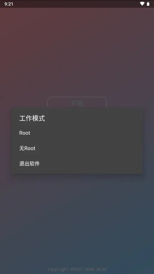 BG����Ӣ�۹���ȫ��2026���°汾