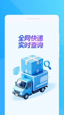 �������һ����Ѳ������ֻ���v1.0.0 ��Ѱ��ͼ0