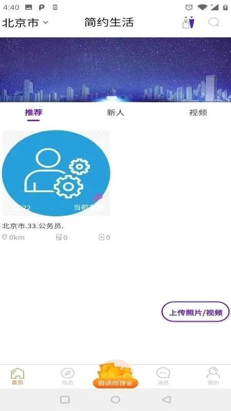 ��Լ���������ֻ���