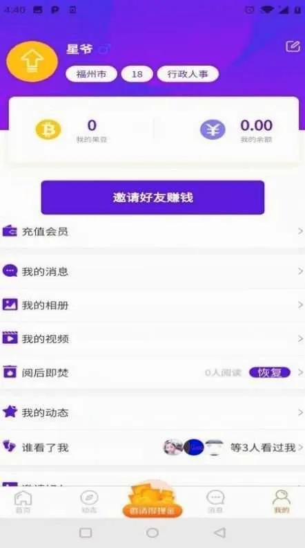 ��Լ���������ֻ���