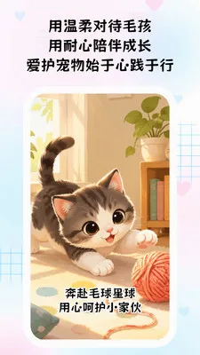 ë������(��������ƽ̨)v1.0.5 �ٷ������ͼ0