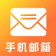 �ֻ������ʼ���ʦ(�ƶ��칫��������)