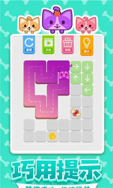 ������һ�ʻ�2026�ٷ����°汾v2.0.4 �ٷ������ͼ1