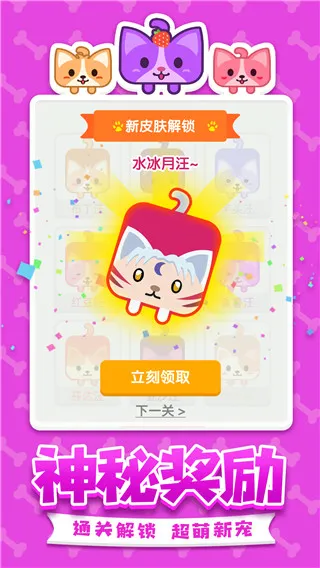 ������һ�ʻ�2026�ٷ����°汾