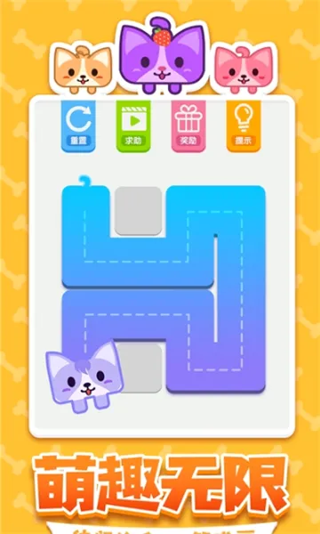 ������һ�ʻ�2026�ٷ����°汾v2.0.4 �ٷ������ͼ2
