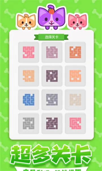 ������һ�ʻ�2026�ٷ����°汾v2.0.4 �ٷ������ͼ0