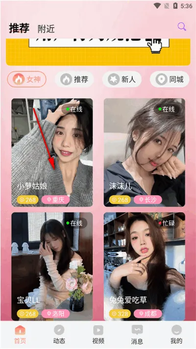 ˲�������ֻ���