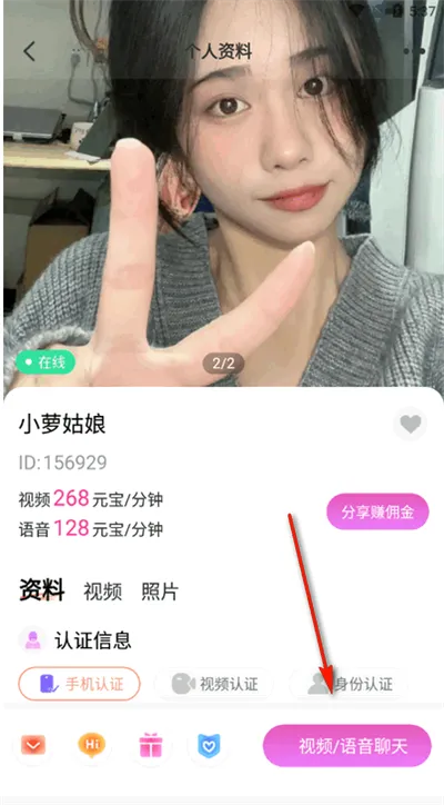 ˲�������ֻ���